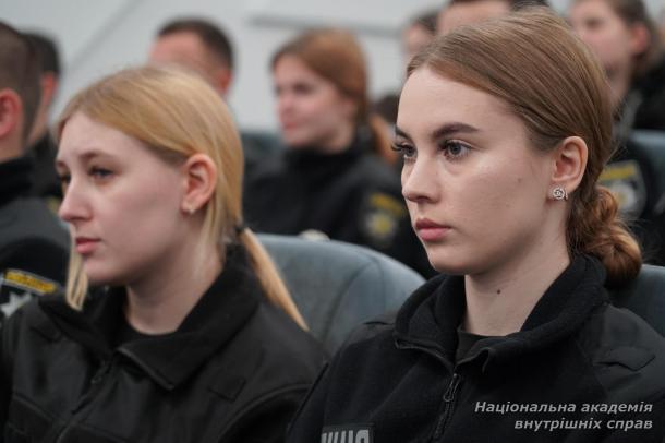 До 105-річчя НАВС: лекція-бесіда про професійну освіту в системі МВС