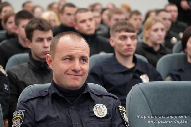 До 105-річчя НАВС: лекція-бесіда про професійну освіту в системі МВС