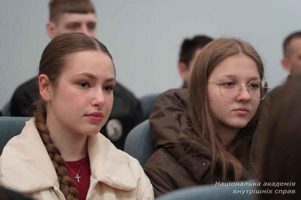 До 105-річчя НАВС: лекція-бесіда про професійну освіту в системі МВС