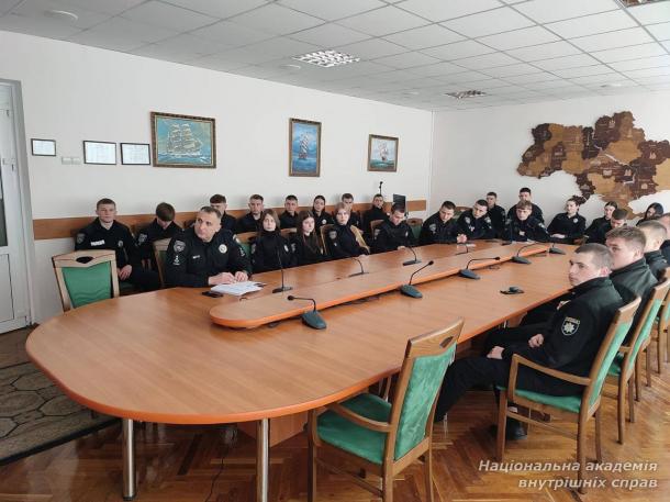 До 105-річчя НАВС: лекція-бесіда про професійну освіту в системі МВС