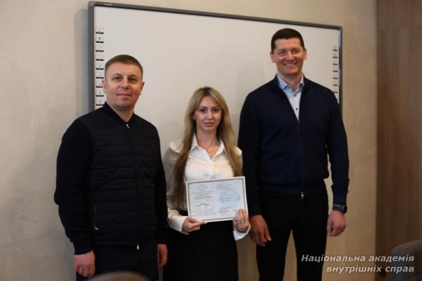 У Національній академії внутрішніх справ відбувся випуск адміністраторів територіальних сервісних центрів МВС
