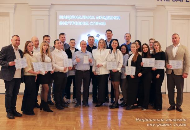 У Національній академії внутрішніх справ відбувся випуск адміністраторів територіальних сервісних центрів МВС