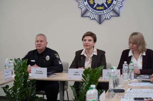Психологічна стійкість сектору безпеки: у НАВС відбувся міжвідомчий форум і підписано меморандум про співпрацю