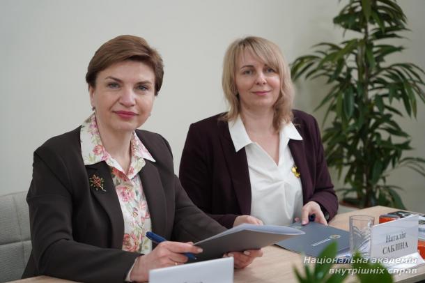 Психологічна стійкість сектору безпеки: у НАВС відбувся міжвідомчий форум і підписано меморандум про співпрацю