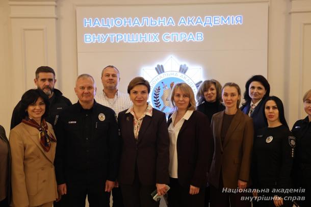 Психологічна стійкість сектору безпеки: у НАВС відбувся міжвідомчий форум і підписано меморандум про співпрацю