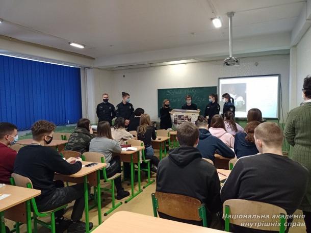 Профорієнтаційна робота кафедри кримінального права  та колективу ННІ № 3 НАВС