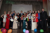 «Краса врятує світ…» Фото