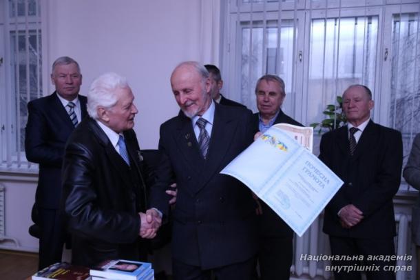 Назустріч ювілею НАВС