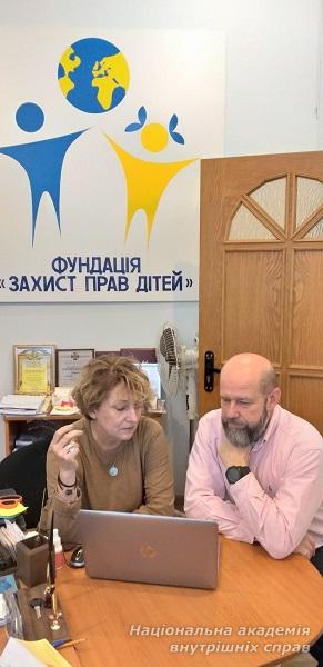 Семінар-тренінг кафедри кримінального процесу НАВС до Дня захисту дітей