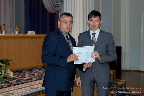 Завершення тематичного короткострокового семінару з підвищення кваліфікації із основних положень Закону України «Про запобігання корупції»