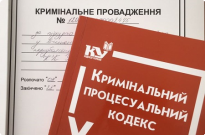 Ситуативне практичне заняття «Огляд місця події  в разі вчинення квартирної крадіжки» Фото