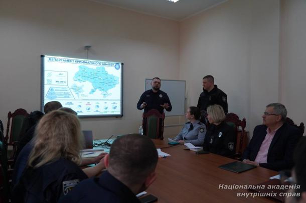 Інновації кримінального аналізу: воркшоп для викладачів НАВС