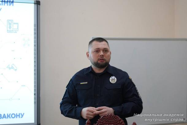 Інновації кримінального аналізу: воркшоп для викладачів НАВС