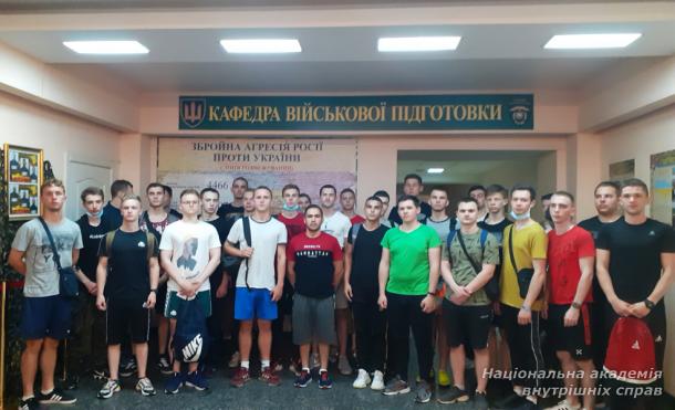 Триває набір громадян на кафедру військової підготовки НАВС