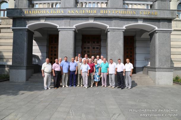 Семінар-нарада керівників ветеранських організацій