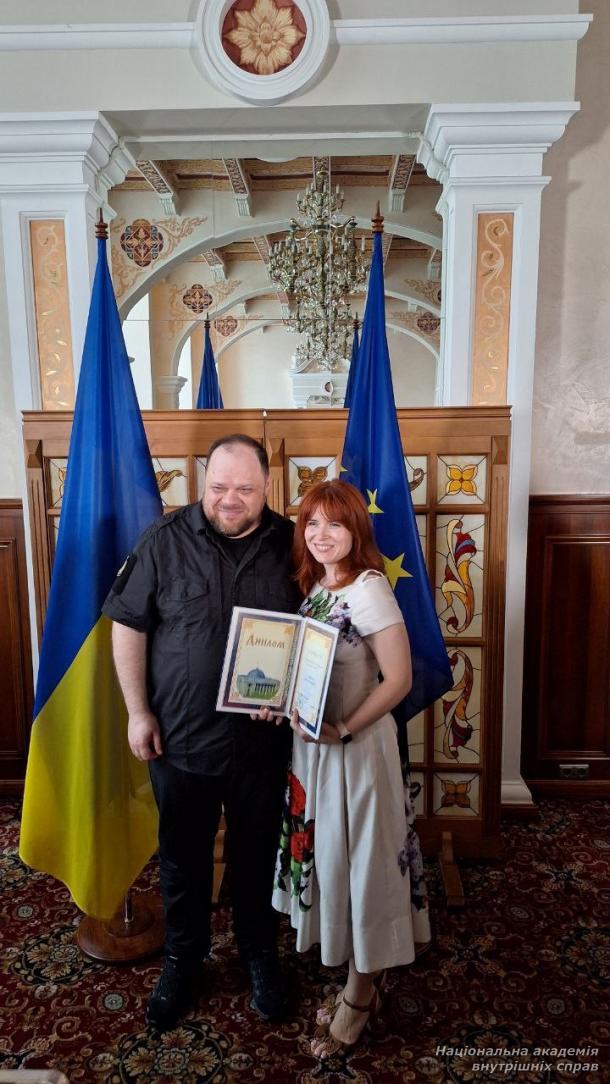 Професорка академії – лауреат Премії Верховної Ради України молодим ученим