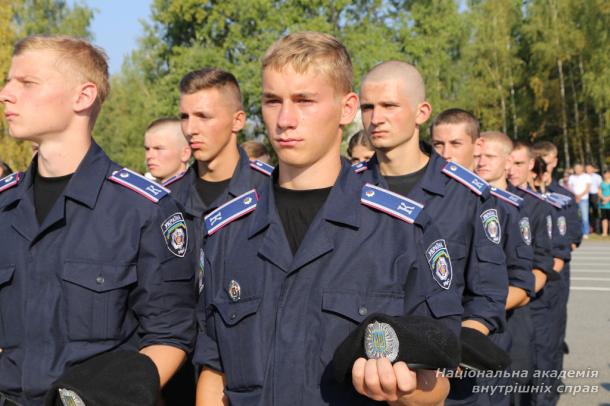 Старт у професію