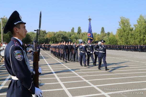 Старт у професію