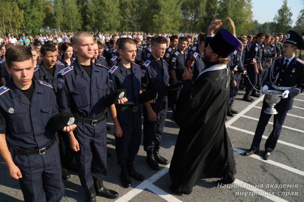 Старт у професію