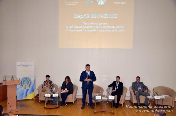 Обмін досвідом протидії домашньому насильству