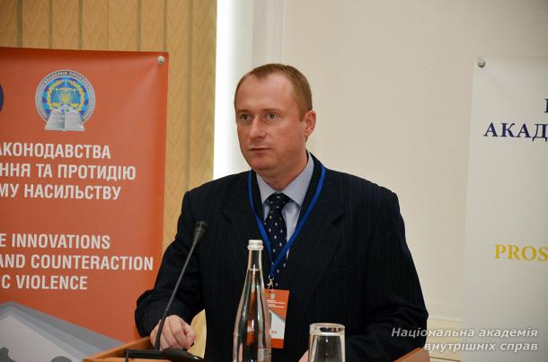 Обмін досвідом протидії домашньому насильству
