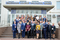Обмін досвідом протидії домашньому насильству Фото