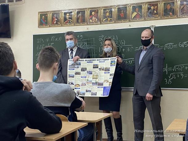 Профорієнтаційна робота в школі як передумова професійного самовизначення школярів 