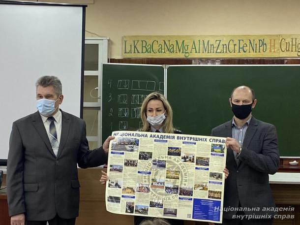 Профорієнтаційна робота в школі як передумова професійного самовизначення школярів 