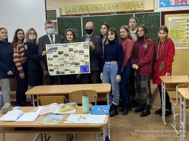 Профорієнтаційна робота в школі як передумова професійного самовизначення школярів 