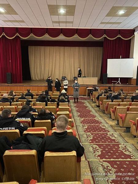 Виховання в академії як цілісний процес формування особистості майбутніх фахівців 