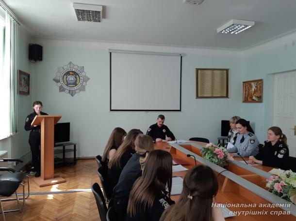 Підсумкова науково-практична конференція  ННІ №1