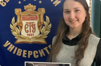 Участь курсанта НАВС у VIII Всеукраїнській правничій школі з адвокатури Фото