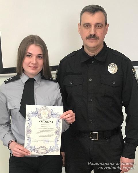 Кафедра кримінального процесу підвела підсумки I етапу конкурсу наукових робіт курсантів, слухачів і студентів у 2019 році