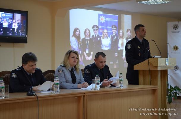 Підсумкова науково-практична конференція  ННІ №1