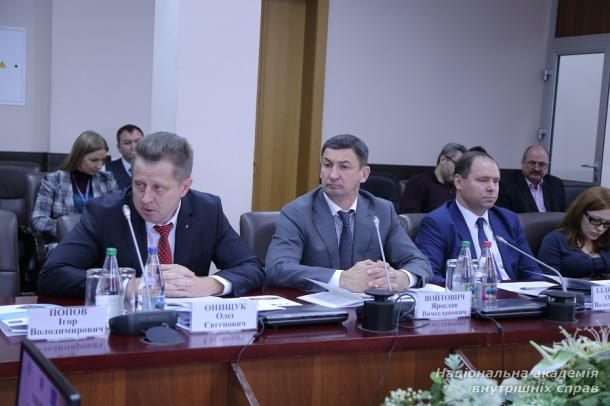 Круглий стіл «Роль інституту викривачів у запобіганні та протидії корупції»  