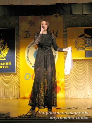  «Барви осені -2014»