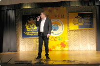 «Барви осені -2014» Фото