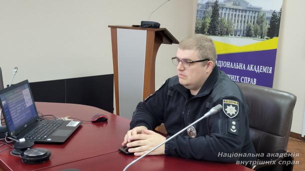 Навчання з основних положень антикорупційного законодавства для працівників територіальних органів МВС, м. Києва, Київської, Чернігівської та Житомирської областей photo 2