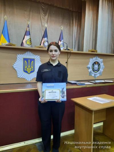 Чергова перемога в конкурсі наукових робіт