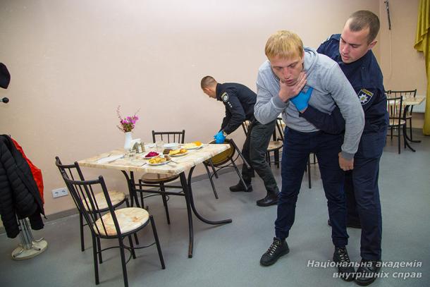 Підготовка матеріалів для мультимедійного посібника