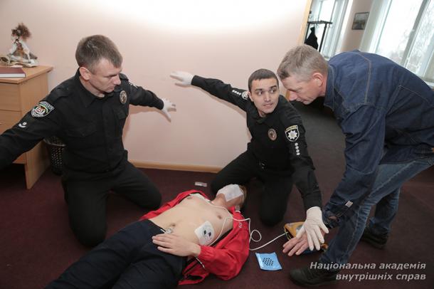Підготовка матеріалів для мультимедійного посібника