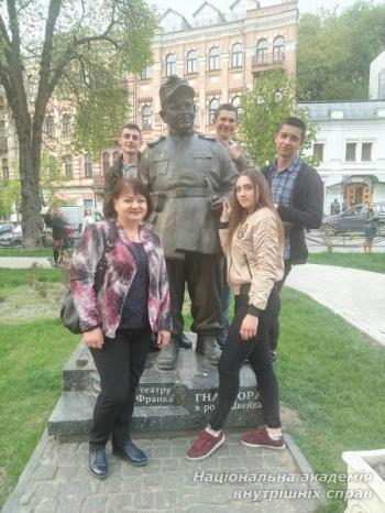 «Квітка Будяк»