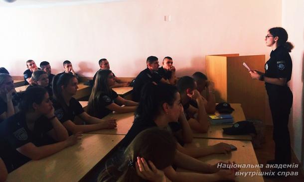 Виховна бесіда щодо запобігання травматизму серед здобувачів вищої освіти