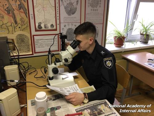Educational and Scientific Institute №2 