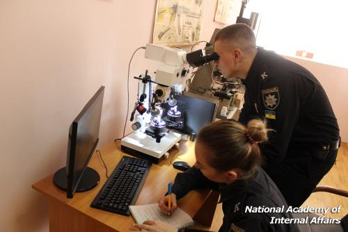 Educational and Scientific Institute №2 