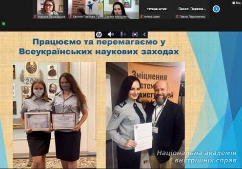 Результати міжнародної співпраці щодо  зміцнення системи правосуддя, дружнього до дітей