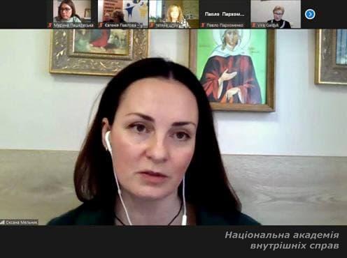 Результати міжнародної співпраці щодо  зміцнення системи правосуддя, дружнього до дітей