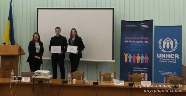 Представники юридичних клінік академії взяли участь у змаганнях із міжнародного гуманітарного права
