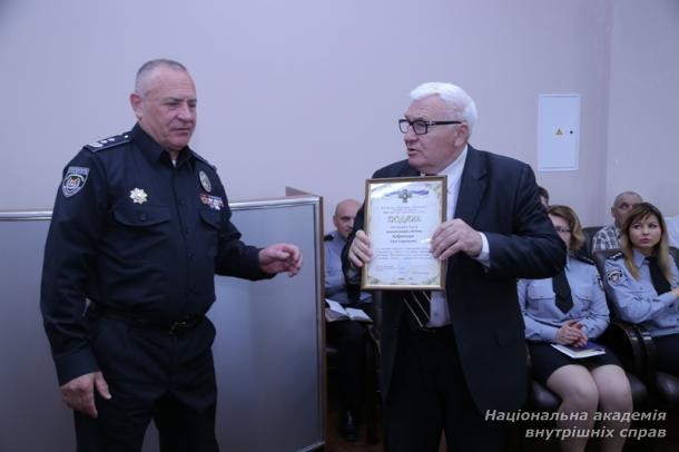 Нагородження чорнобильців 