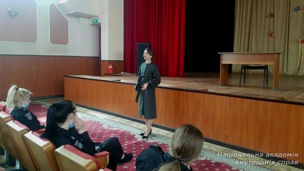 Ділова комунікація в роботі з громадянами